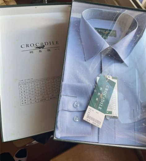鳄鱼男士商务休闲衬衣专柜正品全新带盒子吊牌...