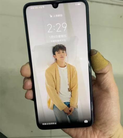 华为畅享20pro 6+128g 5G手机...