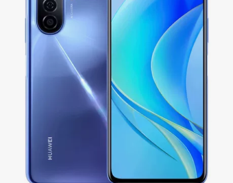 HUAWEI/华为畅享50 拍照游戏大电池...