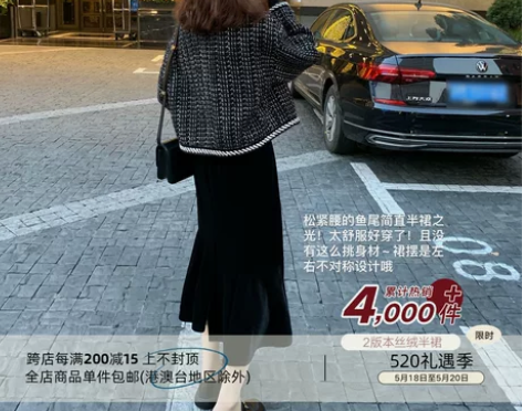 冬日百搭王者 松紧腰才是yyds！2版本丝...