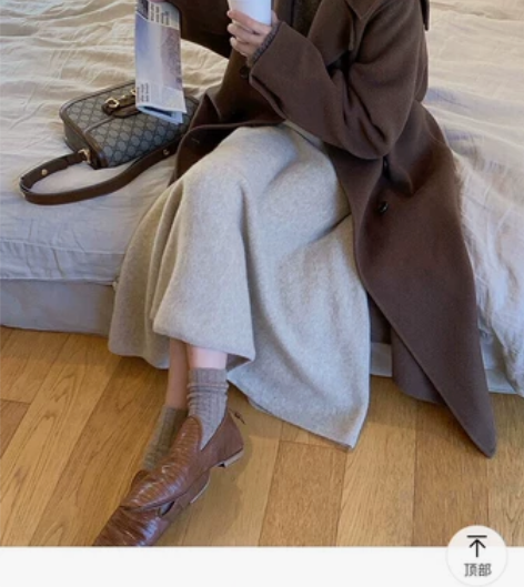 全新 fanfan家 澳洲羊毛伞裙 S码 ...