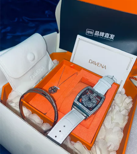 全新哦 [包邮]有购买记录   DAVEN...