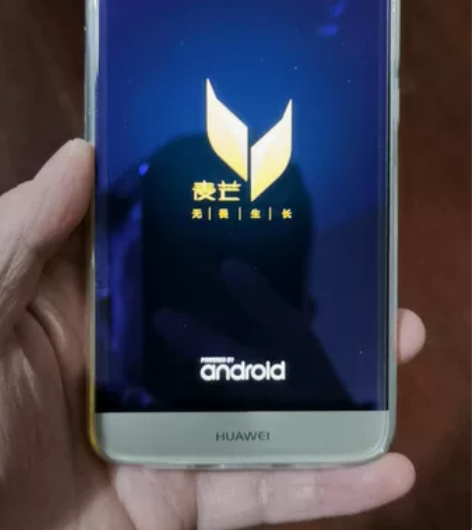 Huawei/华为麦芒5手机3G内存32G...