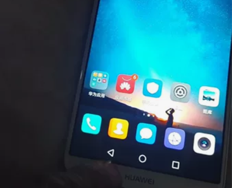 华为荣耀麦芒6 内存4+64全原装 账号已...