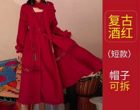 青海茶卡盐湖旅游裙子红色连衣裙女海边度假民...