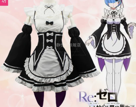 雷姆cos服，服装+蓝假发+白连裤袜+发网...