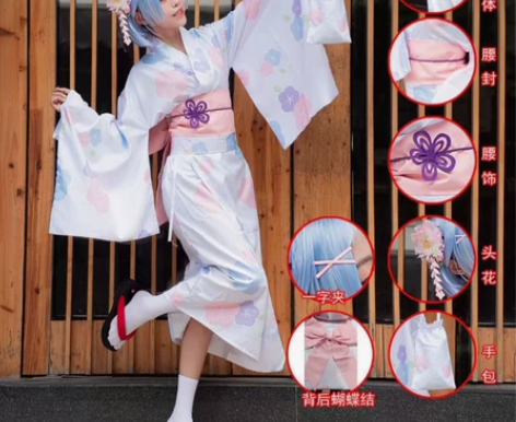 【急出蕾姆浴衣cos大全套 xl码的！除了...