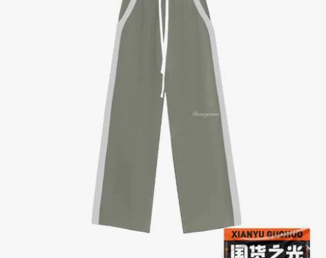 R0715国潮侧边拼色开叉直筒休闲裤男女美...