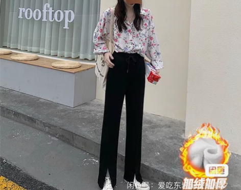 高腰拖地开叉运动阔腿休闲裤直筒喇叭裤 加...