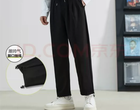 森马休闲裤男2021秋季新款抽绳松紧腰男士...