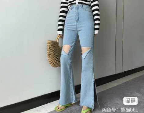 FOR STUDIO   高腰破洞牛仔裤女...