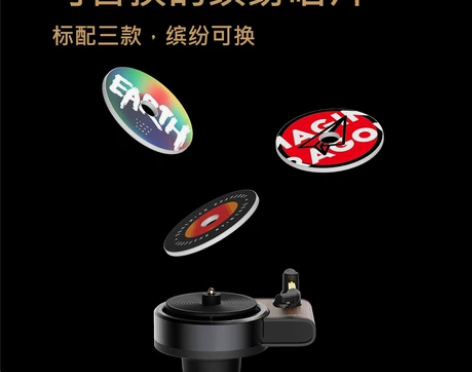 抖音同款唱片机车载香薰出风口香水