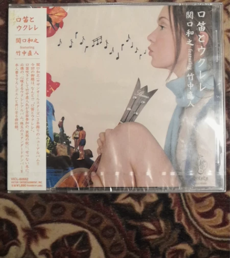 尤克里里与口哨音乐唱片 日本ukulele...