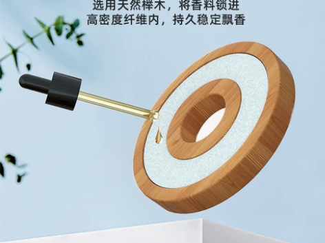 太阳能车载创意汽车仿唱片机香水