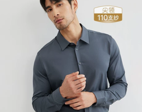 DegreZero微奢零度男士衬衫长袖尖领...