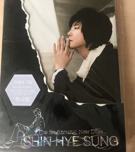 shinhwa 申彗星 二辑 专辑 周边 ...