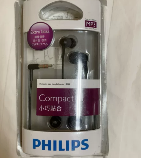 Philips飞利浦 SHE700098 ...