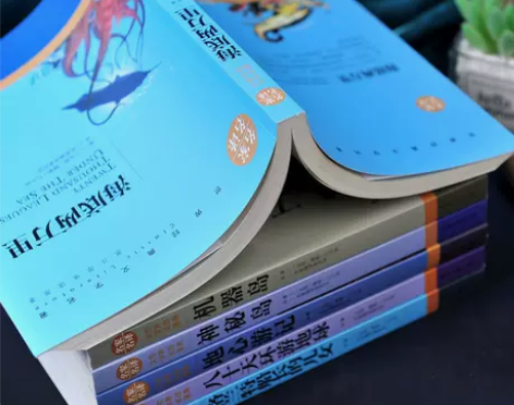 正版包邮 凡尔纳科幻小说全集套装海底两万里...