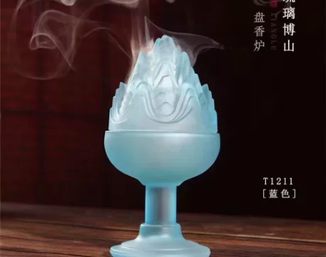 琉璃博山盘香炉工厂直销包邮 材质：琉璃尺寸...