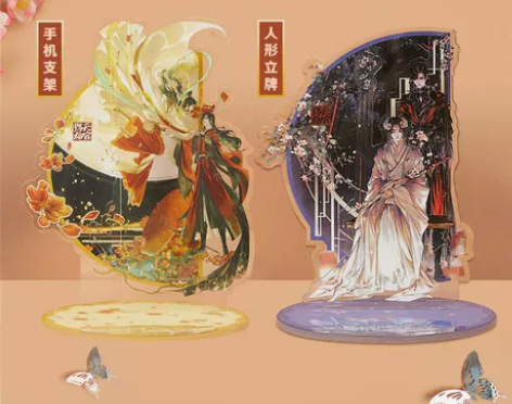 现货】二次元漫画官方正版天官赐福立牌谢怜花...