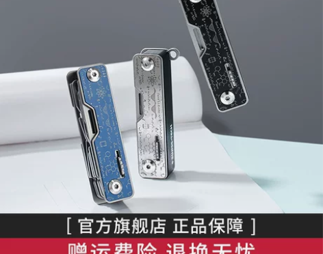 瑞士科技Swiss+Tech多功能组合工具...