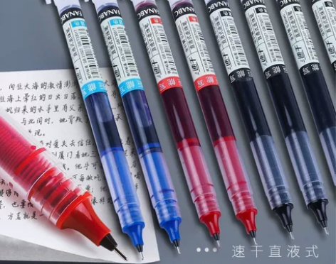 直液式速干走珠中性笔 0.5针管式速干水笔...