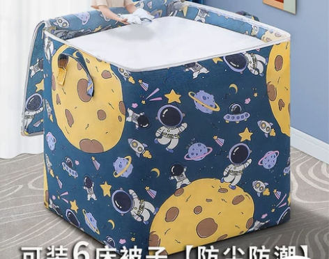 布艺收纳箱 收纳箱布艺衣服收纳袋家用整理盒...