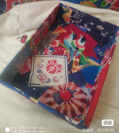 老布收纳盒 布艺收纳盒 喜鹊登梅 是晨风是...