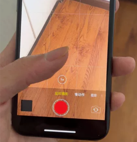iPhone X  几乎全新 256G  ...