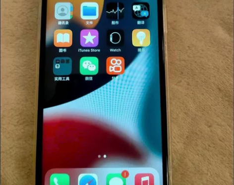 【特价】二手苹果X手机iPhoneX，可升...