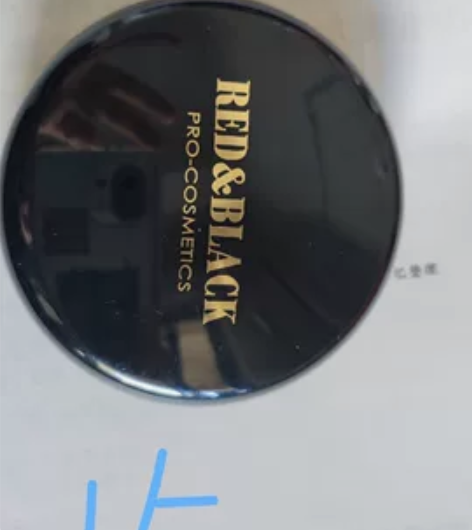红与黑粉底霜化妆师专用粉底膏隔离遮斑点遮瑕...