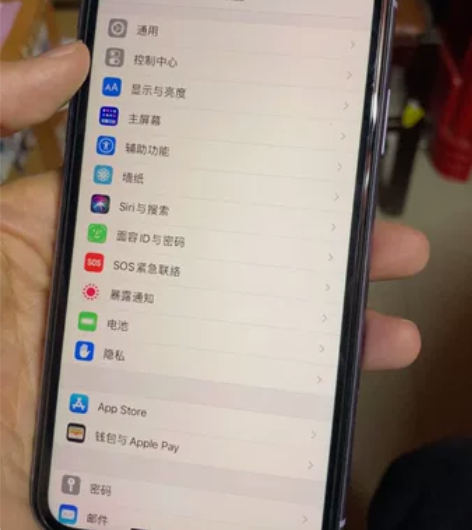 苹果11，国行128G，系统14.0，全部...