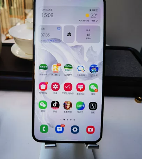 Samsung/三星S22+ 国行 8+2...