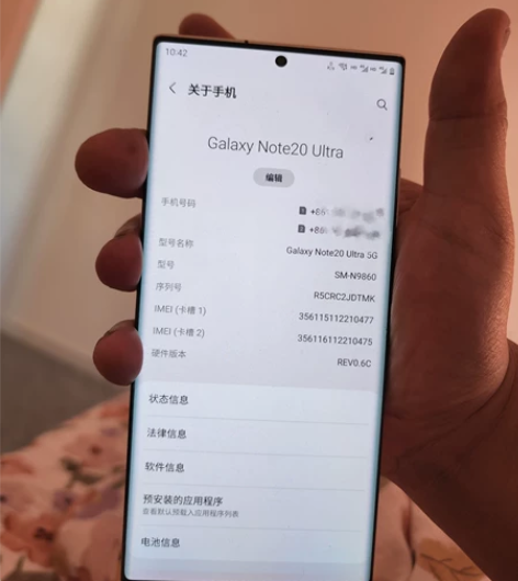 三星手机 自用 无任何维护 想换手机 所以...