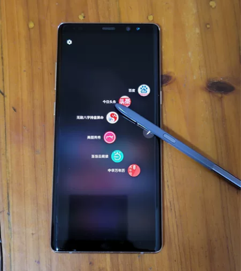三星note8曲面屏 一口价，还价勿扰！1...