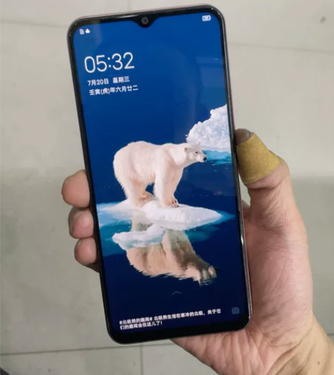 vivo Y52s 8+128g 手机纯原...
