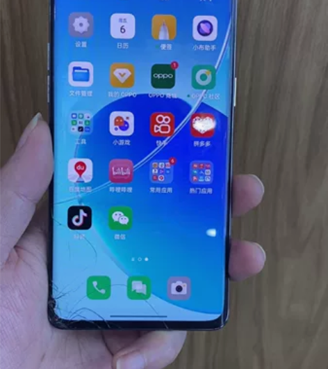 OPPO Reno6Pro 5G  内存1...