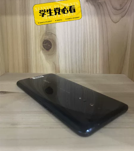 oppo reno z 6+256，家人自...