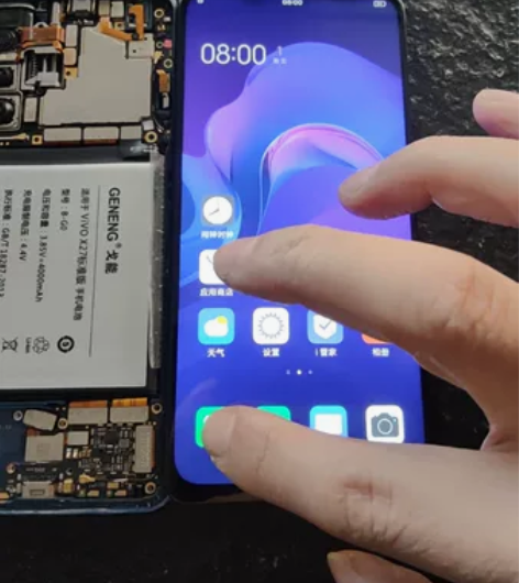vivo x27彩虹屏幕注意卖屏幕外屏花有...