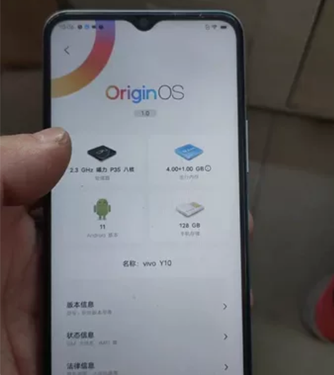 vivo y10冰川蓝4+128 机器无任...