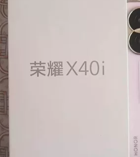 给我妹新买的手机，她不喜欢，觉得拍照不好看...