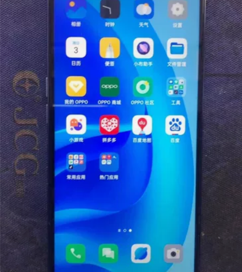 oppoa55 6+128 后盖有磨损 其...
