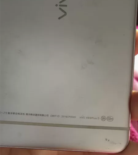 vivo手机,不知道什么原因黑屏了 感兴趣...