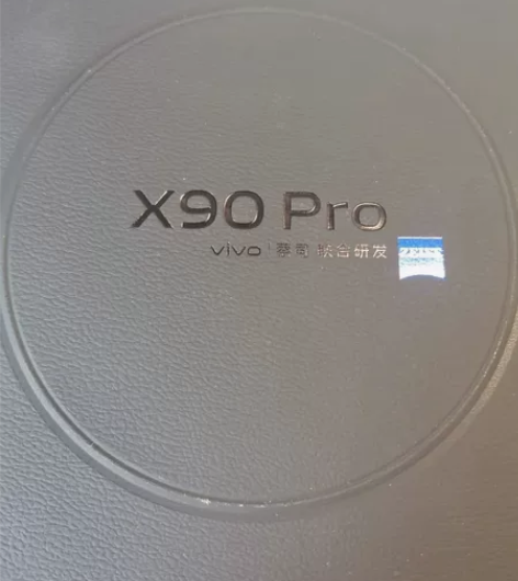 vivo x90pro全新机，各种颜色各种...