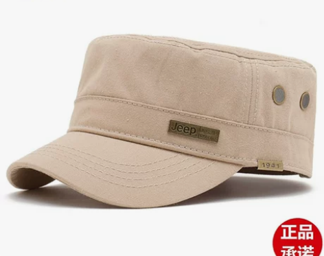 官方正品jeep吉普秋冬季纯棉鸭舌帽子中老...
