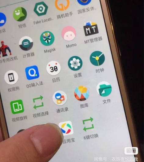 moto g5plus g5splus 3...