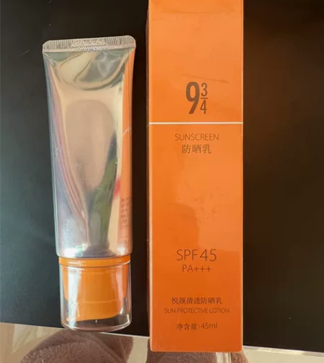 943防晒 2支50包邮！！！ 一个未拆封...