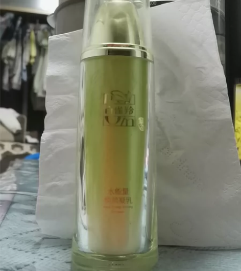 入手乳液太多，急需转让。 感兴趣的话点“我...