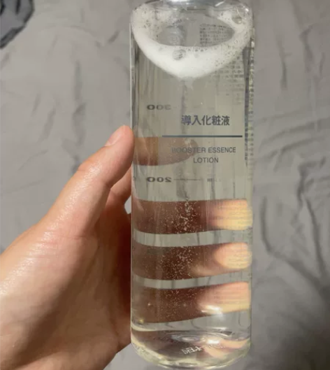 无印良品化妆水，全新未开封，保质期到23年...