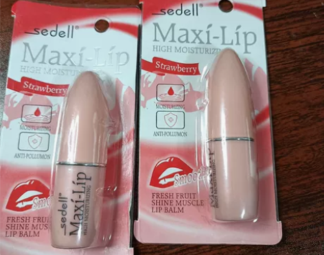 润唇膏 感兴趣的话点“我想要”和我私聊吧～